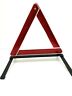 K13702 K 13702 Wegu Vtg Warning Triangle Safety Road Hazard Gear German Auto