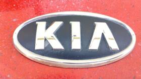 0z53h-51725 Kia Oem Front Hood Logo Emblem Badge Nameplate 2012 Soul