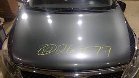 Kia 117-50352 Hood Fits 10-16 Sportage 964075
