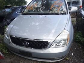 130-50173bl Kia Driver Rear Side Door With Power Sliding Fits 06-12 14 Sedona 1412519
