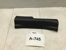 85875-1u005 Kia 2014 Sorento Ex Rear Left Door Lower Sill Scuff Plate Trim Oem