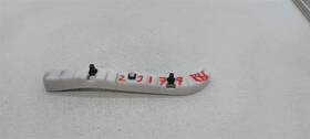 86614-1m300 Kia 09 10 11 12 13 Forte Koupe Rear Passenger Bumper Bracket Oem