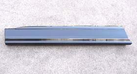 4ml853959e Lamborghini 2021-2024 Urus Front Left Driver Side Rocker Panel Oem A1