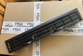 Lr152433 Land Rover Genuine Range Velar Front Grille Air Deflector