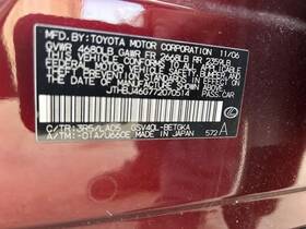 139.le1f07 Lexus Es350 2007 A Pillar 104574290