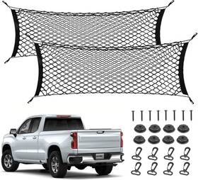 Liangren 785378628086 2pcs Truck Bed Cargo Net For 52&apos &apos X 15.8&apos 2 Pack