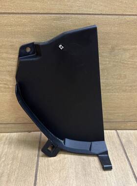 Va40501u1 Mazda Cx-50 2023-2024front Right Passenger Side Plate Grille Seal Cover Oem