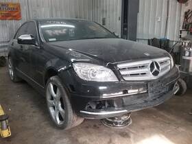 125-50325r Mercedes-benz Passenger Front Window Regulator 212 Type Fits 10-16 E-class 1613495