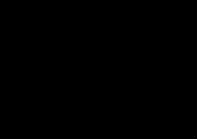 167-620-25-01 Mercedes-benz Genuine Partition