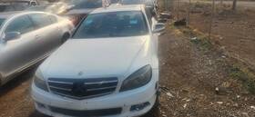2048207485 Mercedes-benz Used Front Door Control Module Fits 2008 C-class 204 Typ