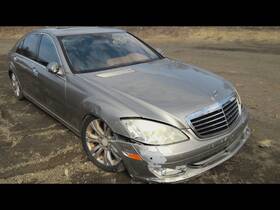 Mercedes-benz 627-50703 Wash Reservoir 221 Type S450 Fits 09 S-class 18218
