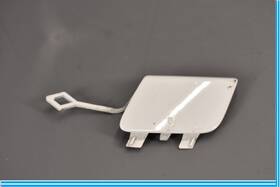 Mercedes-benz A16688430229197 07-12 Gl450 X166 Front Door Eye Cover Obsidian White A166884302291 Oem