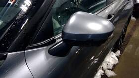 128-13218l Mitsubishi Driver Side View Mirror With Surround Fits 22-24 Outlander 12715482
