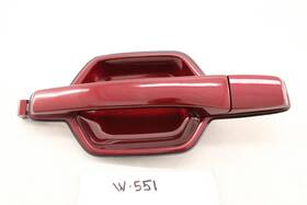 5746a056rb Mitsubishi New Oem Rear Lh Outer Door Handle Medium Red 2008-2019 Montero