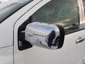 128-52918l Nissan Driver Side View Mirror Power Single Arm Mount Chrome Fits 07-08 Titan 1215816