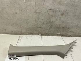 139.da1213 Nissan 2013 Pathfinder Sv Front Left Driver Side A Pillar Cover Trim Oem