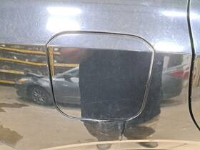 177.da1i20 Nissan Fuel Filler Door 2020 Sentra Sku#4286958