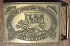 Pc2020340010 Ford Nos Model Bronze Advertising Belt Buckle Serial