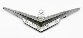 1599554 Plymouth Restore This 1955 Belvedere Savoy Plaza V8 Hood Ornament Part#