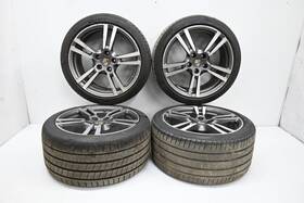 97036219201 Porsche 10-16 Panamera Turbo Gts 970 Front And Rear 20 Inch Rim Wheels Set Oem
