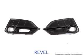 1tr4gt0ah13 Revel