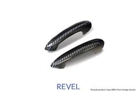 1tr4gt0at15 Revel Gt Dry Carbon Outer Door Cover Set For 2020 Toyota Gr Supra