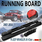 Rewlk005 Vevor Repassage Mophorn Running 241364355003