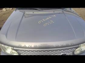 117-58633 Rover Hood Fits 03-12 Range 1324666