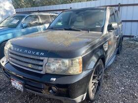 627.rv1307 Rover Spt 2007 Wash Reservoir 1287094