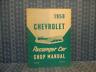 Rs-62-s M Chevrolet Car Shop Manual Biscayne Impala Brookwood Yeoman