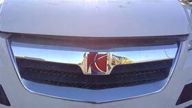 104-01979 Saturn Grille Fits 07-10 Outlook 87267