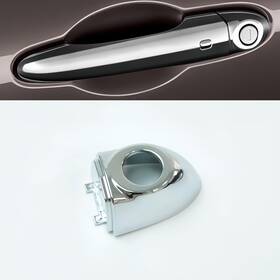 Sosega 795205214443 Silver Exterior Door Handle Cap Front Left Driver Side Compatible With Chrome