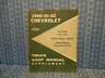 St-9 Chevrolet Truck Shop Manual Supplement Tiltcab Powermatic