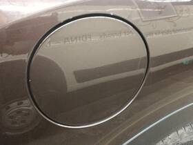 177.su1420 Subaru Fuel Filler Door Flap For 2020 Ascent Assy Brn