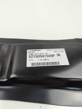 52150sg1509p Subaru 2014-2024 Forester Rear Right Rail Cover New Oem