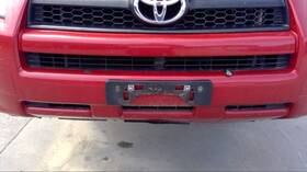104-50736 Toyota Grille Center Fits 09-12 Rav4 658891