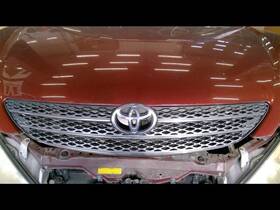 104-59037b Toyota Grille Upper Xle Chrome Trim Fits 02-04 Camry 351513