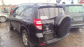 110-50197cr Toyota Local Pickup Only Passenger Fender With Flare Fits 09-12 Rav4 6997087