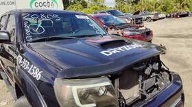 117-58746a Toyota Hood With Scoop Fits 05-11 Tacoma 1183601