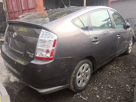 191-00296 Toyota Rear Bumper Reinforcement Us Market Fits 04-09 Prius 375100