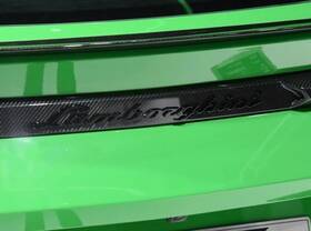 4ml853742 Urus Lamborghini Matte Black Badge Oe Rear Logo Script Lettering Emblem