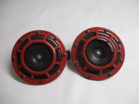 613-n Volkswagen 613-n/a Aftermarket Hella Pair Horns Off 2008 Golf Lkq