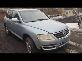 627-50161 Volkswagen Wash Reservoir Without Headlamp Washers Fits 04-10 Touareg 16065