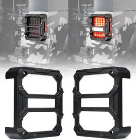 Zs-0134 Xprite Tail Light Guards With Slide-able Rods Design Self-patented