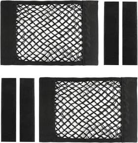 9.8x15.7in Zmd 1017-c 2pcs Small Cargo Nets Elastic Pocket 15.7 X 9.8 Inches Black