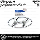 New Front Grille Logo Emblem 863533X700 For Hyundai Elantra 2014-2016. Fixed Price $11.80.