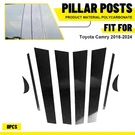 Pillars Post Cover Trim Carbon Fiber For Toyota Camry 2018 2019-2024 Window Epm. Fixed Price $17.09.