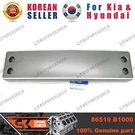 Genuine/oem 86519B1000 Moulding-frt Bpr Licence Plate For Hyundai Genesis 14/G80. Fixed Price $82.21.