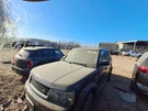 Passenger Front Window Regulator Assembly Fits 06-13 Range Rover Sport 2737968. Fixed Price $96.20.