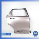 18-23 Range Rover L560 Velar Rear Right Side Door Panel Shell Brown Oem. Fixed Price $950.35.